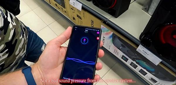  Sound controlled vibrator in public place - Unusual test of Lovense Lush 2
